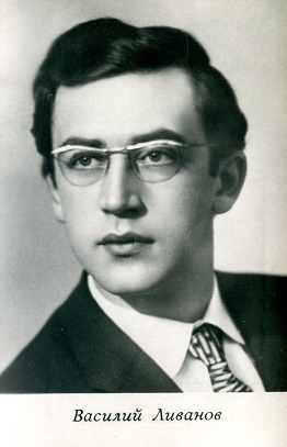 ������� �������